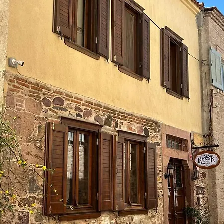 Cunda Nazimaki